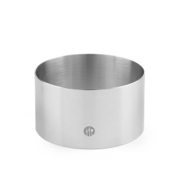 Apvali konditerinė forma, HENDI, ⌀240x(H)60mm