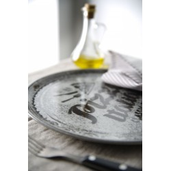 Picos lėkštė Recipe Collection Black, HENDI, Juodas, ⌀330mm