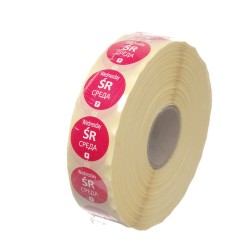 Vienkartinės kiekvienai savaitės dienai skirtos etiketės, HENDI, 2000 vnt., 2000 vnt., ⌀19xmm