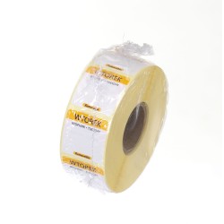 Maisto saugos etiketės, daugkartinio naudojimo, lengvai nuimamos, HENDI, 100 vnt., Geltonas, 1000 vnt., 25x25mm