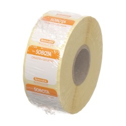 Maisto saugos etiketės, daugkartinio naudojimo, lengvai nuimamos, HENDI, 100 vnt., Oranžinė, 1000 vnt., 25x25mm