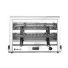 Kvarcinis grilis MAXI GN 1/1, HENDI, 400V/4500W, 682x528x(H)455mm
