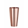 Bostono kokteilių plaktuvė (šeikeris), BarUp, 0,8L, Varis, ⌀90mm