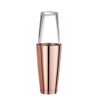Bostono kokteilių plaktuvė (šeikeris), BarUp, 0,8L, Varis, ⌀90mm